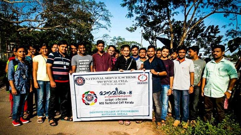 Saintgits College of Engineering Kottayam Events photo 4