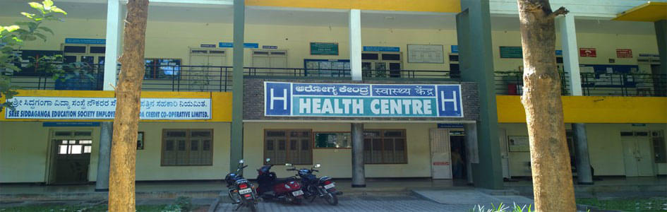 SIT Tumkur Facilities photo 1