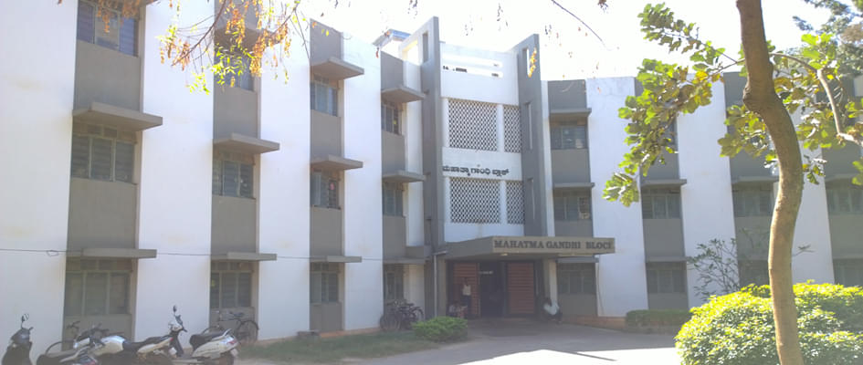 SIT Tumkur Facilities photo 7