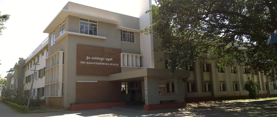 SIT Tumkur Facilities photo 5