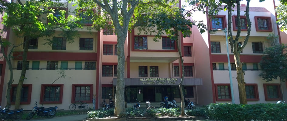 SIT Tumkur Facilities photo 6