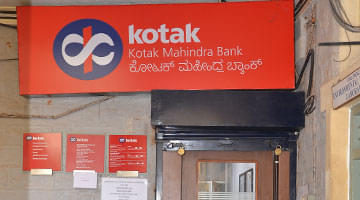 Sir M Visvesvaraya Institute of Technology Bangalore hostel photo 9