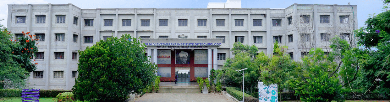 Sir M Visvesvaraya Institute of Technology Bangalore Academic Building photo 3