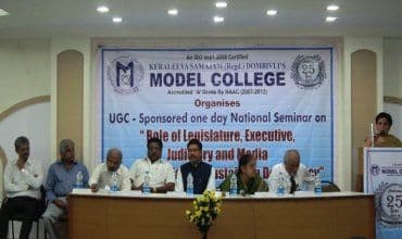 Model College Dombivli Thane Events photo 1