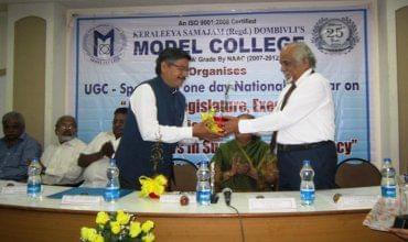 Ness Wadia College of Commerce Pune Events photo 7