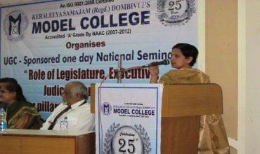 Ness Wadia College of Commerce Pune Events photo 5