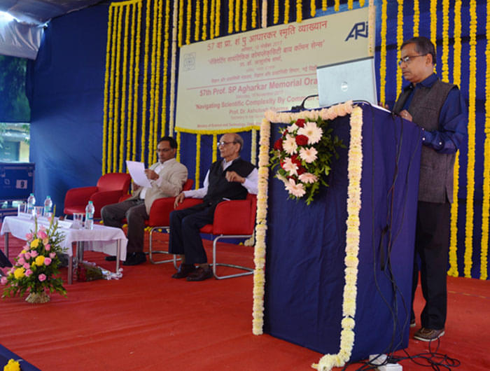 Agharkar Research Institute Pune Events photo 9