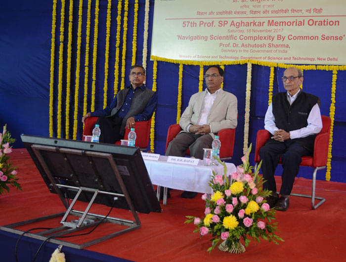 Agharkar Research Institute Pune Events photo 7