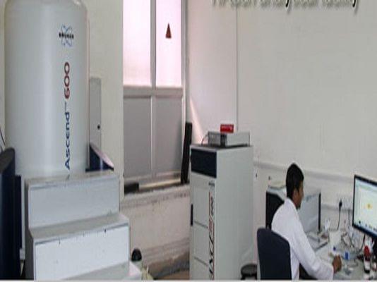 Institute of Himalayan Bioresource Technology Palampur Facilities photo 7