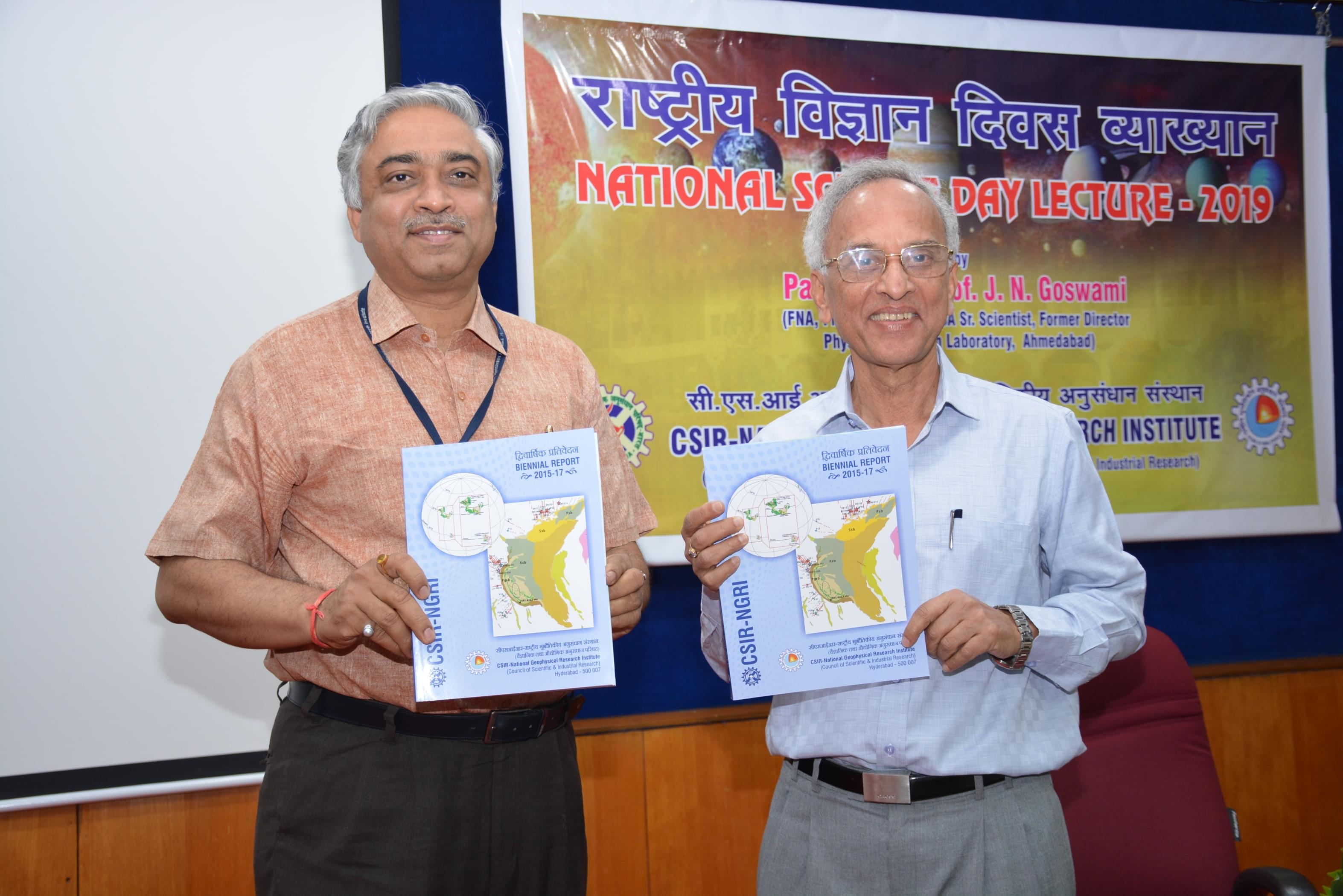 National Geophysical Research Institute Hyderabad Events photo 3