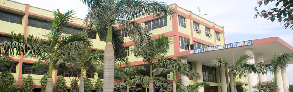 IMT Faridabad Campus photo 15