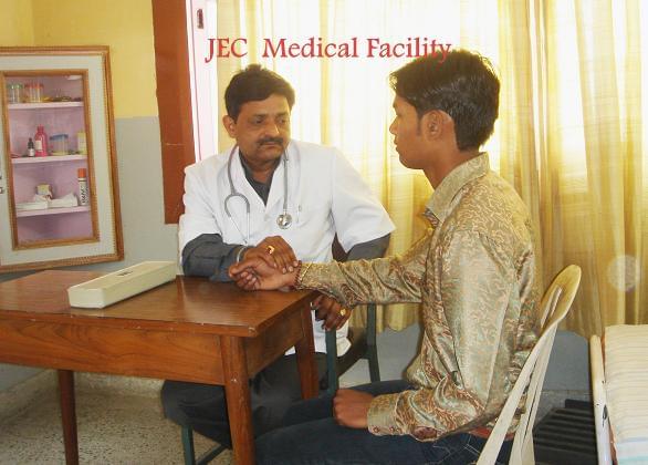 JEC Kukas Facilities photo 3