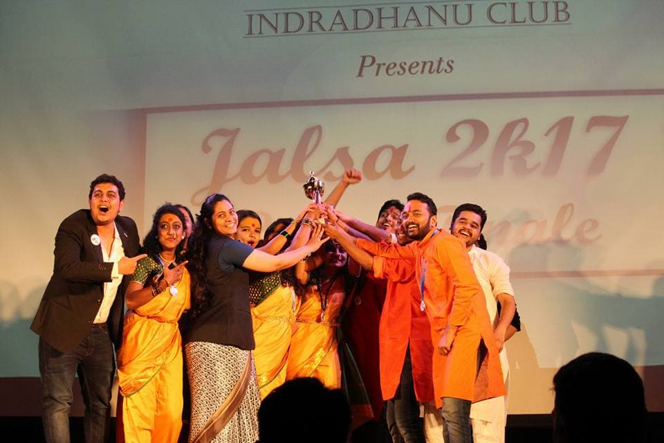 MIT School of Management Pune Events and Activities photo 6