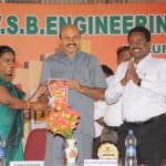 VSB Engineering College Karur Events photo 5