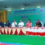 VSB Engineering College Karur Events photo 2