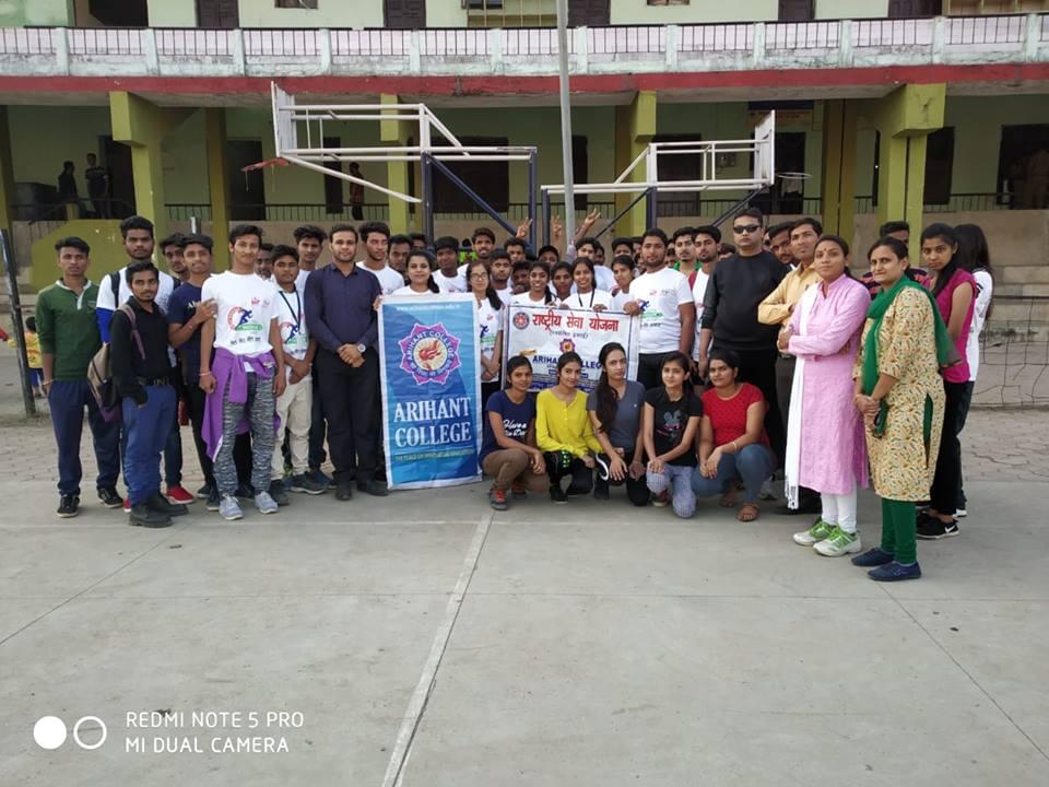 Arihant College Indore Extra-Curricular Activities photo 6