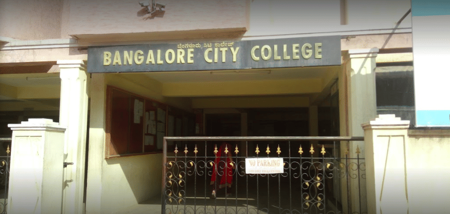 Bangalore City College of Education Academic Building photo 1
