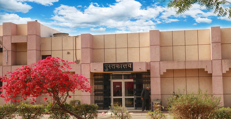 RIE Ajmer Building photo 5