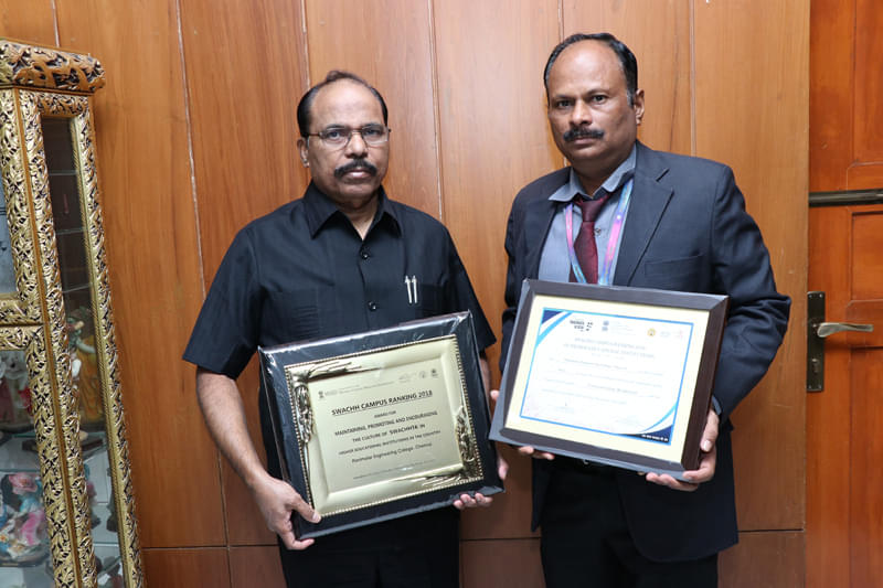 Panimalar Engineering College Chennai Events and Activities photo 6