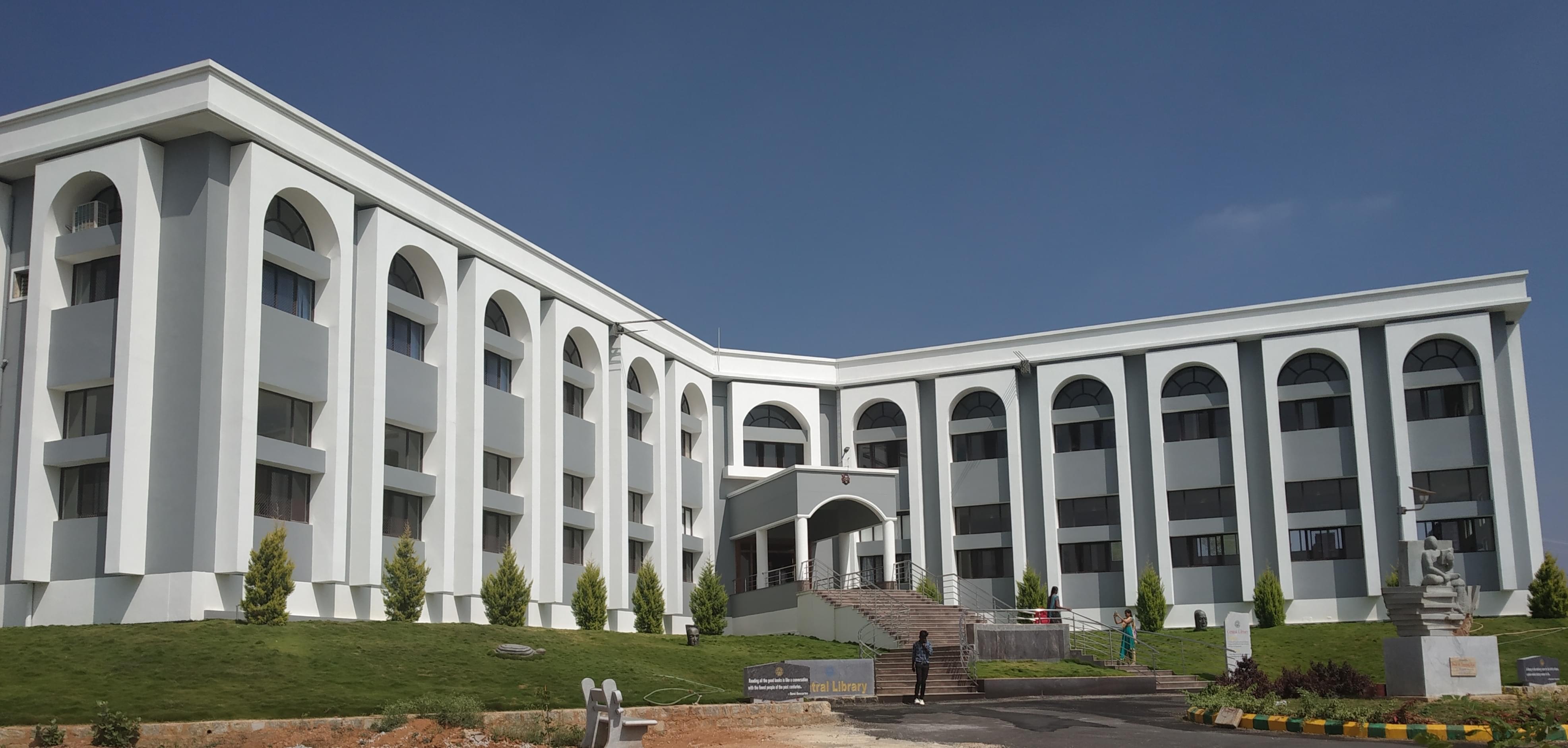 Dravidian University Kuppam Facility photo 2