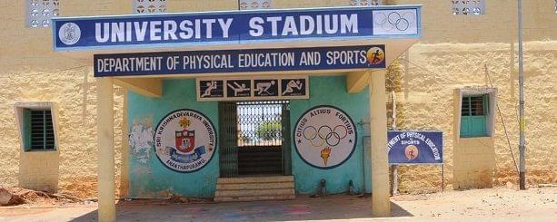 Sri Krishnadevaraya University Anantapur hostel photo 3