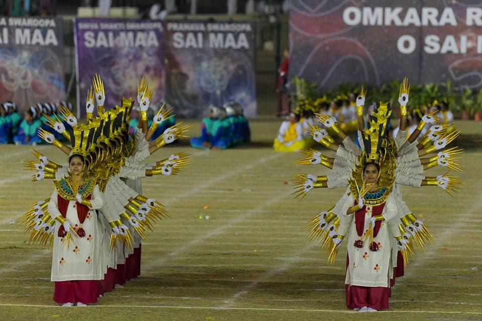 SSSIHL Extra-Curricular Activities photo 7