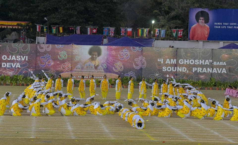 SSSIHL Extra-Curricular Activities photo 4