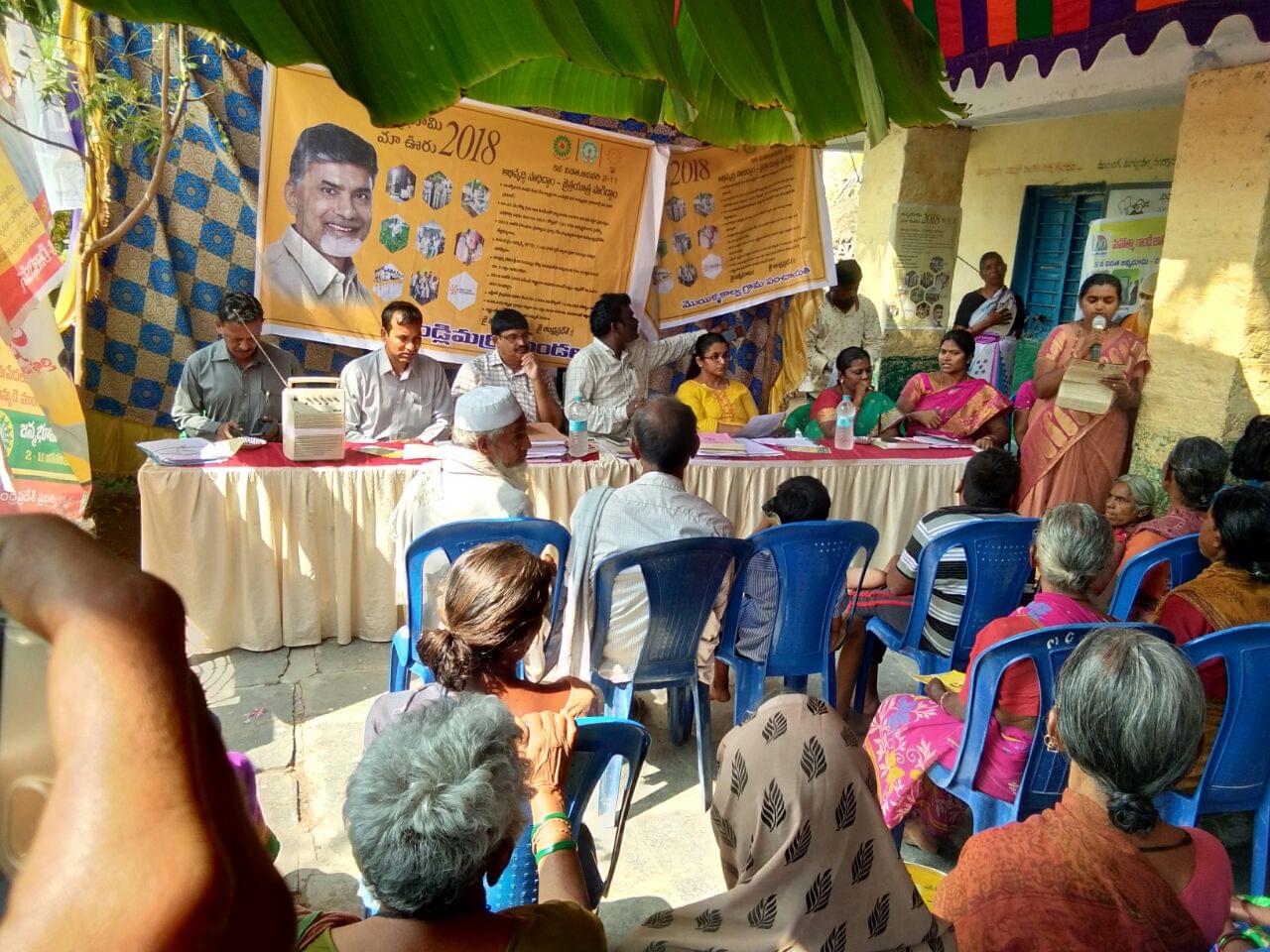 Yogi Vemana University Kadapa Events photo 16