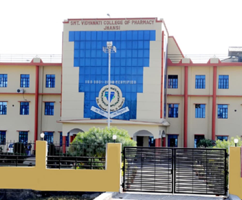 Smt. Vidyawati Group of Institutions Jhansi Campus and Facilities photo 3