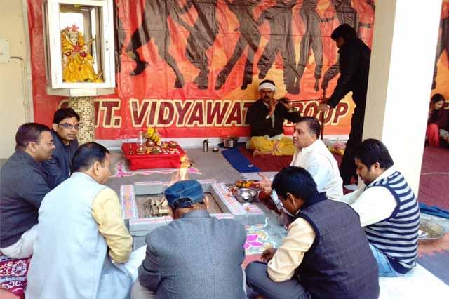 Smt. Vidyawati Group of Institutions Jhansi Events photo 4