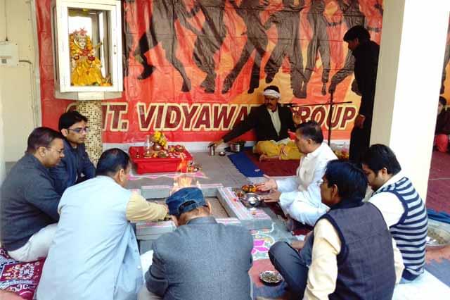 Smt. Vidyawati Group of Institutions Jhansi Events photo 5