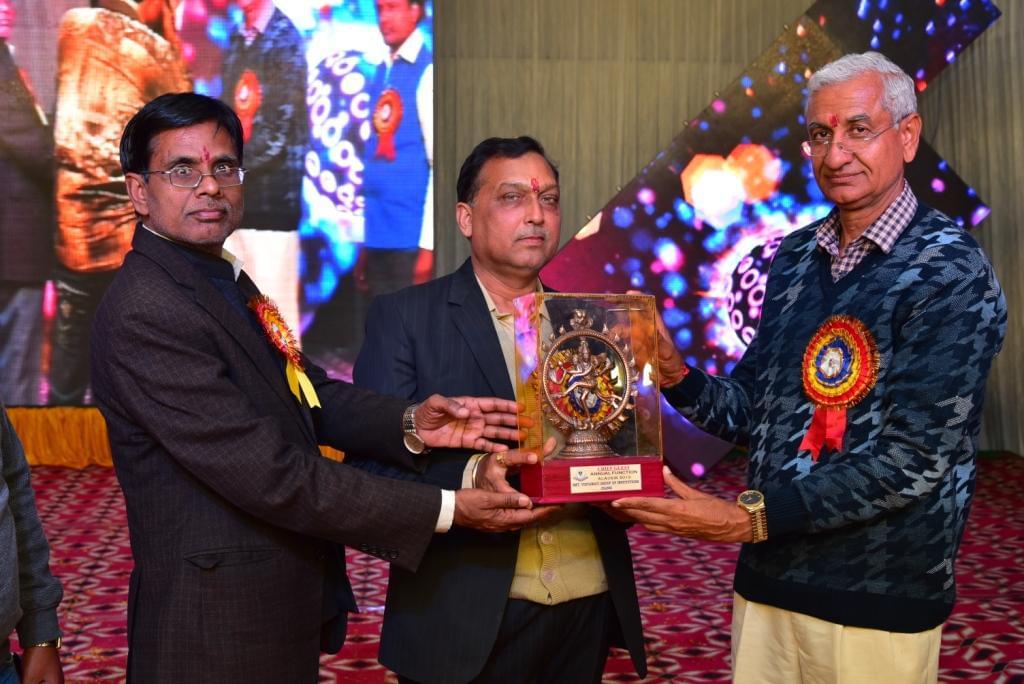 Smt. Vidyawati Group of Institutions Jhansi Events photo 9