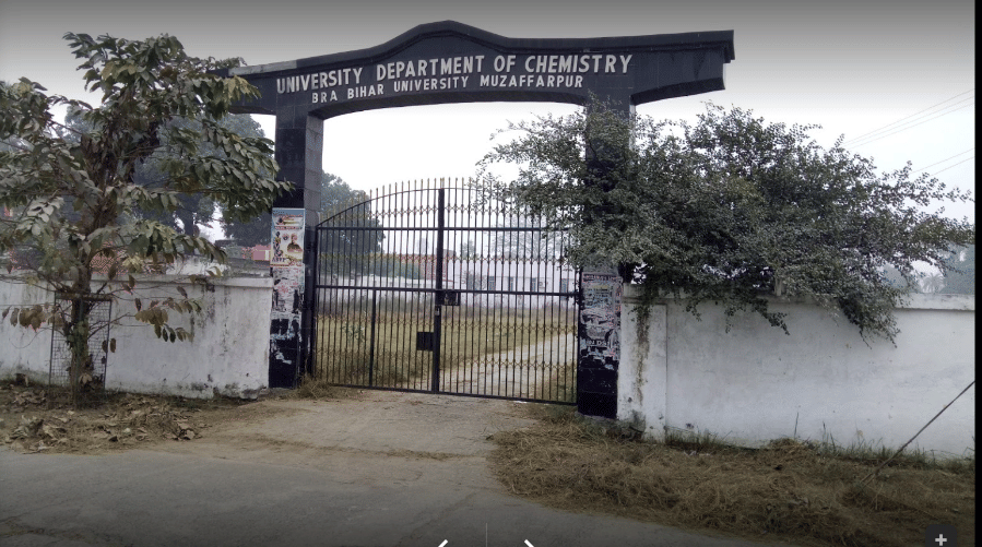 BRABU Campus Buildings photo 9