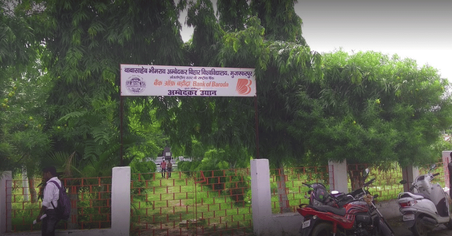 BRABU Campus Buildings photo 10