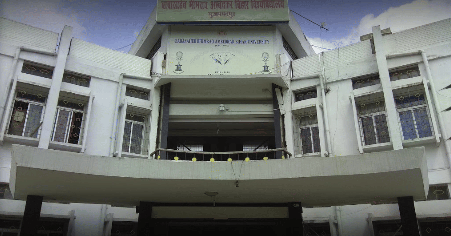 BRABU Campus Buildings photo 8