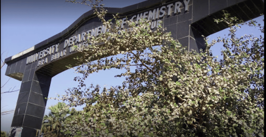 BRABU Campus Buildings photo 6