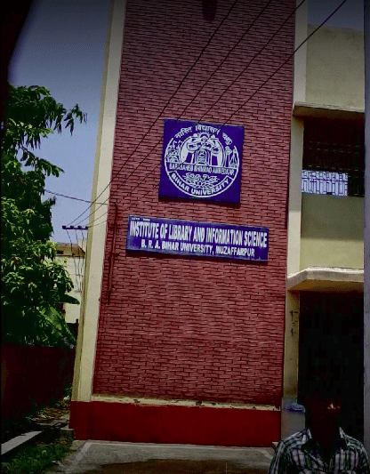 BRABU Campus Buildings photo 5