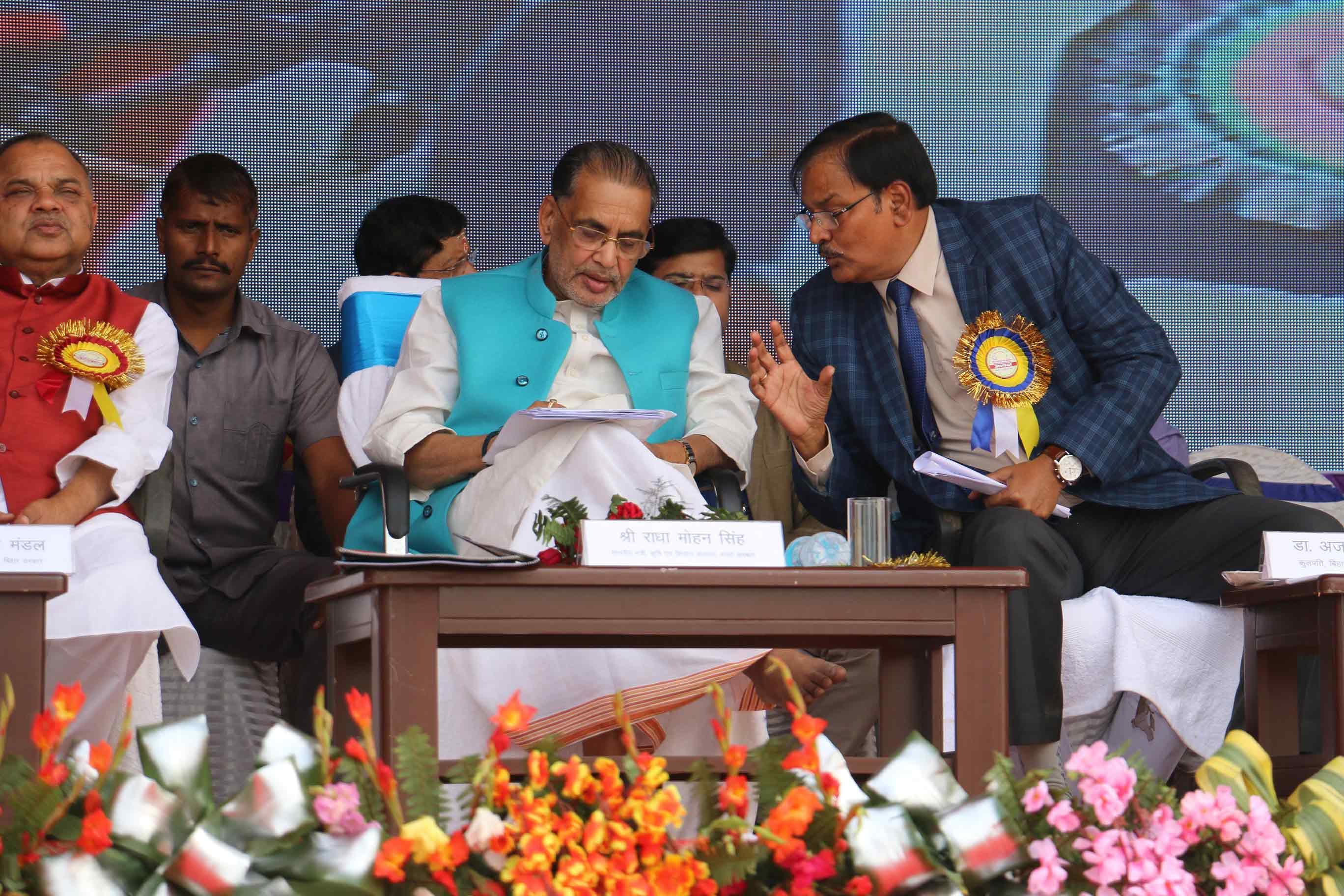 BAU Sabour Events and Activities photo 17