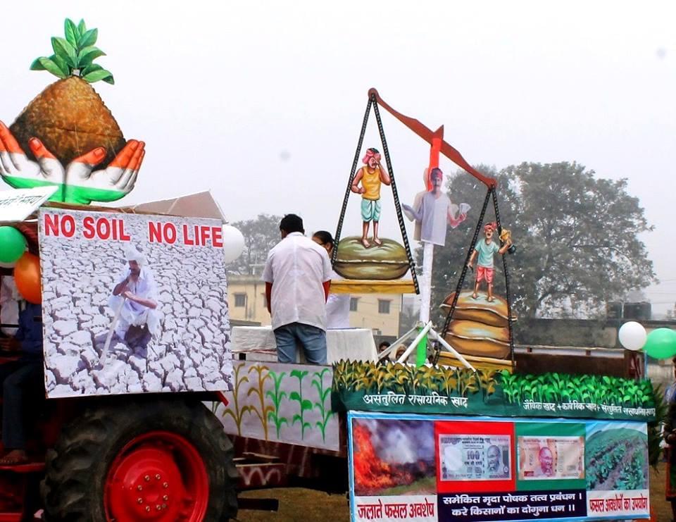 BAU Sabour Events and Activities photo 18