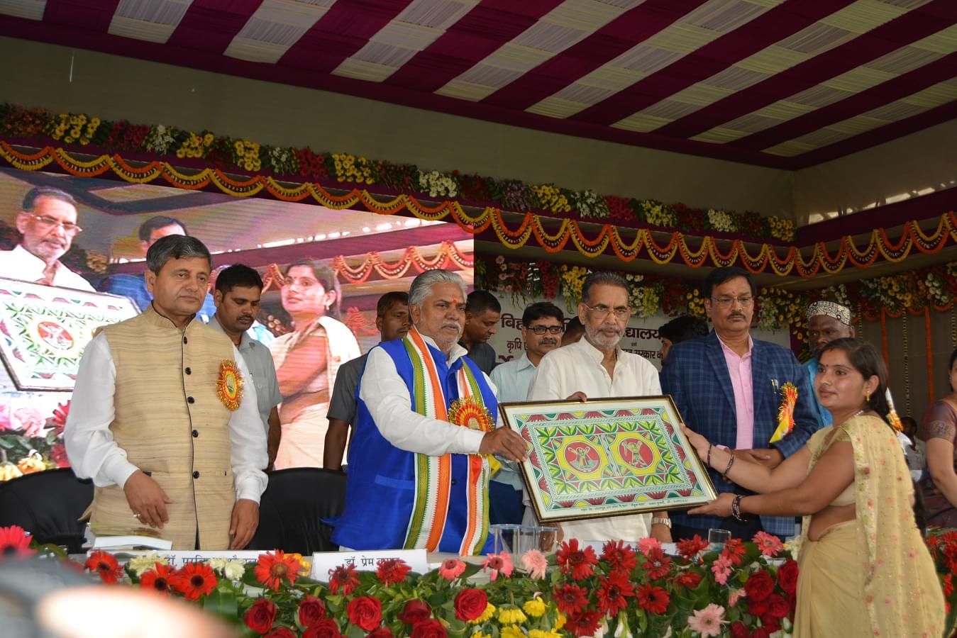 BAU Sabour Events and Activities photo 15