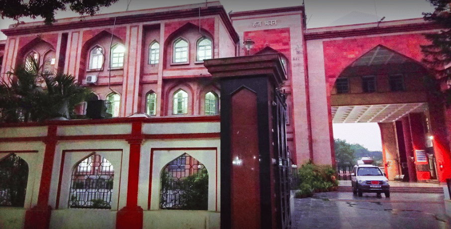 MMHAPU Academic Building photo 4