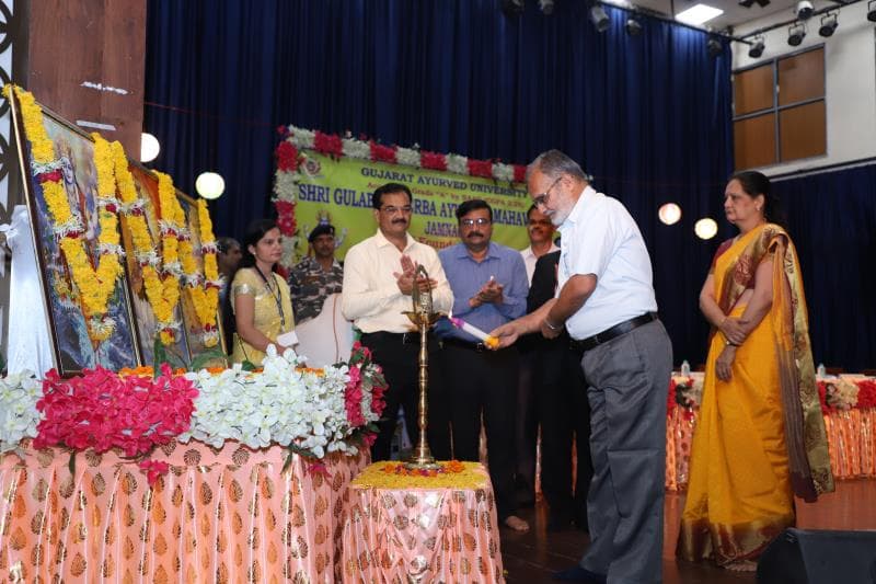 Gujarat Ayurved University Jamnagar Events photo 3