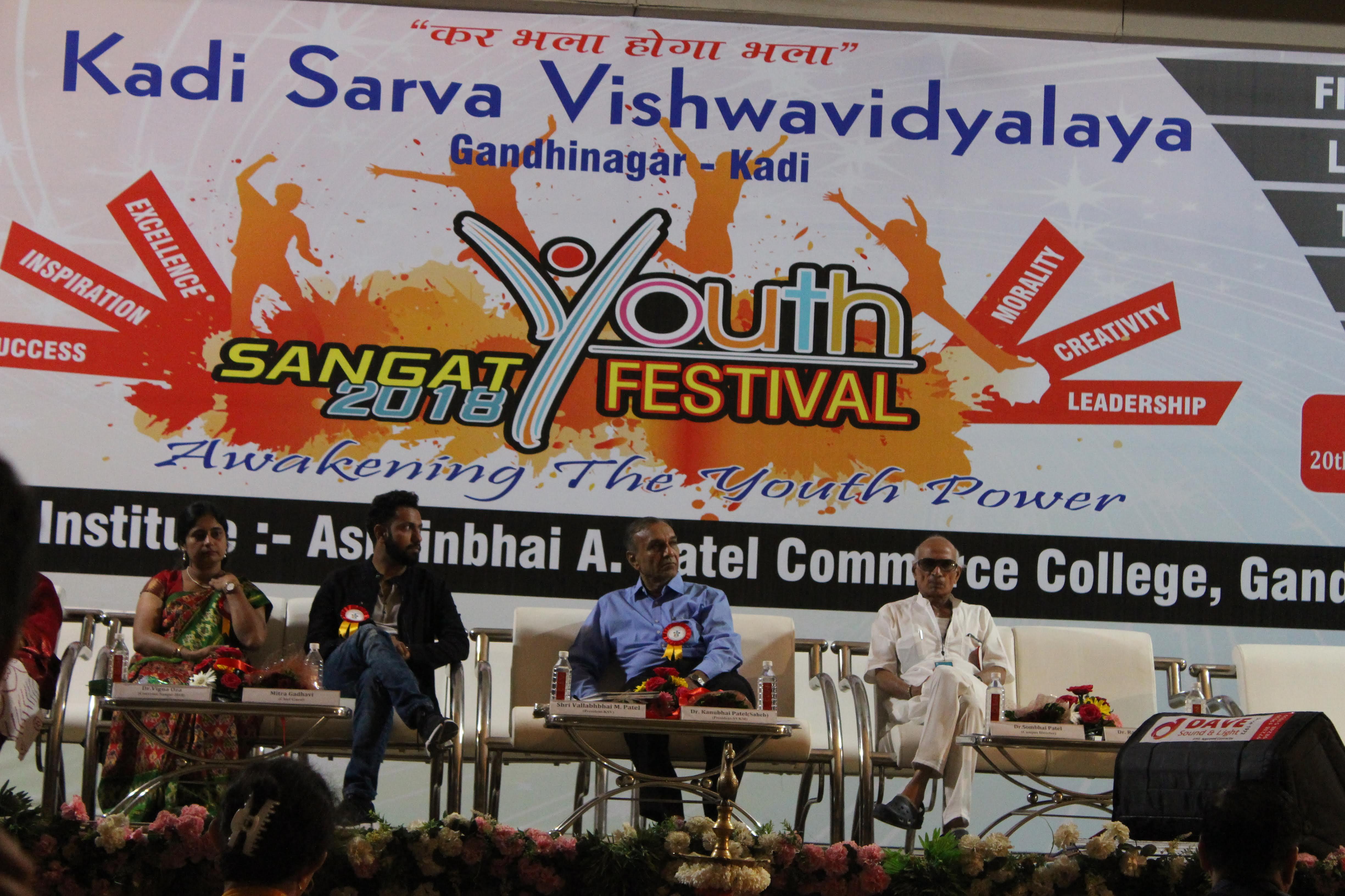 KSV Gandhinagar Events and Activities photo 4
