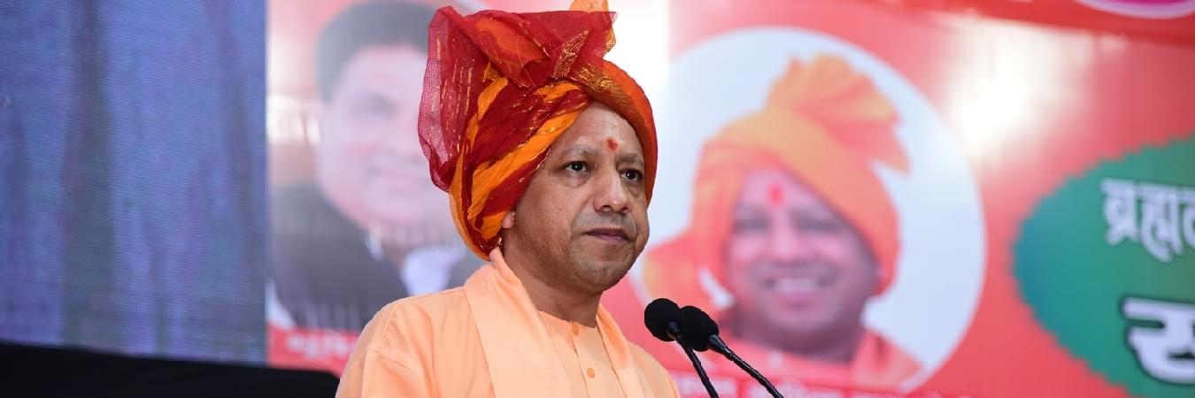 Baba MastNath University Rohtak Events and Activities photo 6