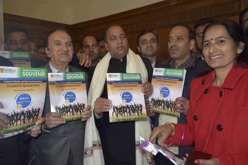 APG Shimla University Events photo 14