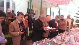 BGSBU Facilities photo 7