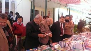 BGSBU Facilities photo 8