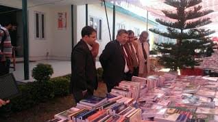 BGSBU Facilities photo 9