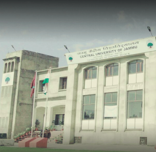 CU Jammu Campus Building photo 3