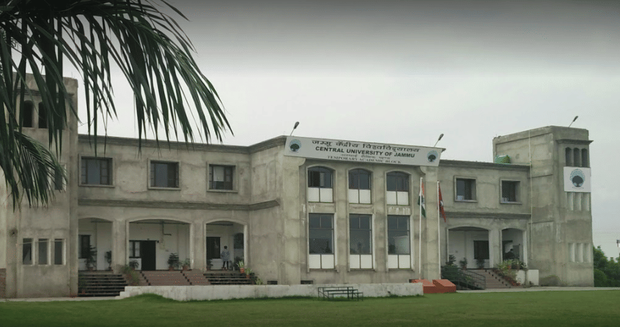 CU Jammu Campus Building photo 4